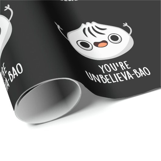 信じられないほど面白いディムサム バオ パン ダークBG ラッピングペーパー (ロールコーナー)