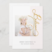 信じタイポグラフィ(写真と赤面ストライプ) シーズンカード (正面/裏面)