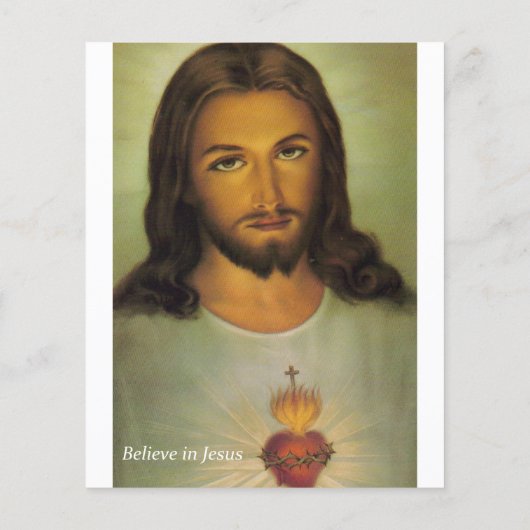 信じチラシで チラシ (裏面)