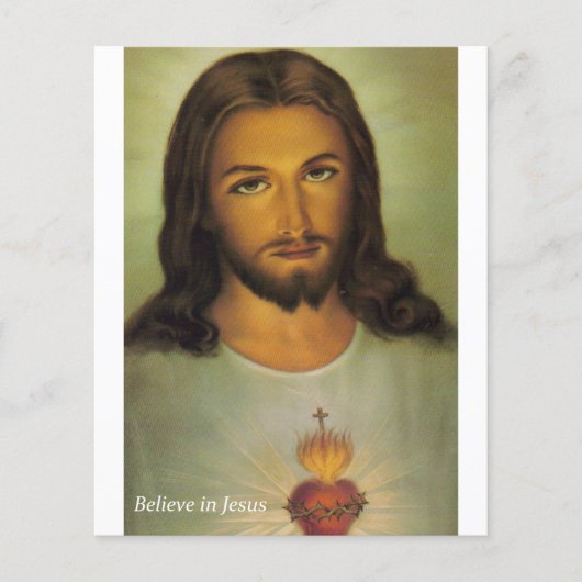 信じチラシで チラシ (正面)