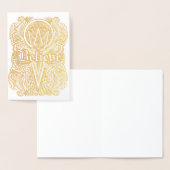 信じ前向き – 文の引用文 箔カード (ディスプレー)