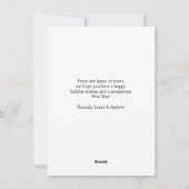 信じ聖降誕祭お目出度う！モダン、写シンプル真 シーズンカード (裏面)