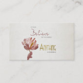 信じ自分で、信じられない錆びフローラ 名刺 (正面)