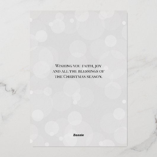 信じ金ゴールドスターのクリスマス3枚 箔シーズンカード (裏面)