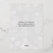 信じ金ゴールドスターズクリスマスフォトホリデーカード 箔シーズンカード (裏面)