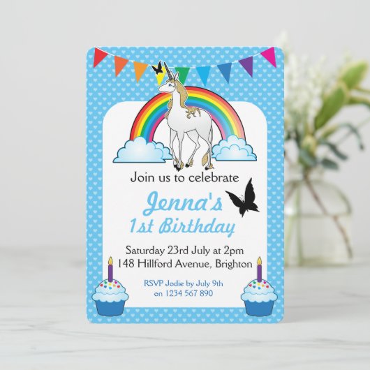 信じ 招待状 (スタンド正面)