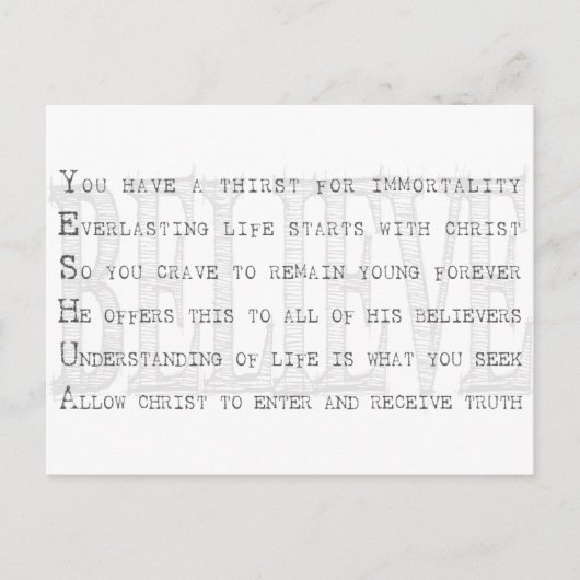 信じYeshua.クリスチャン ポストカード (正面)