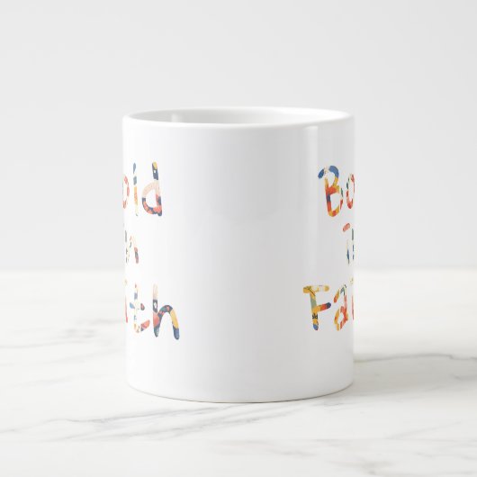 信はっきりした頼して ジャンボコーヒーマグカップ (正面)