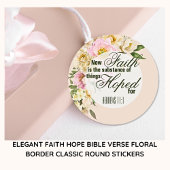 信エレガント念は聖書の詩のフローラを望む縁ど ラウンドシール