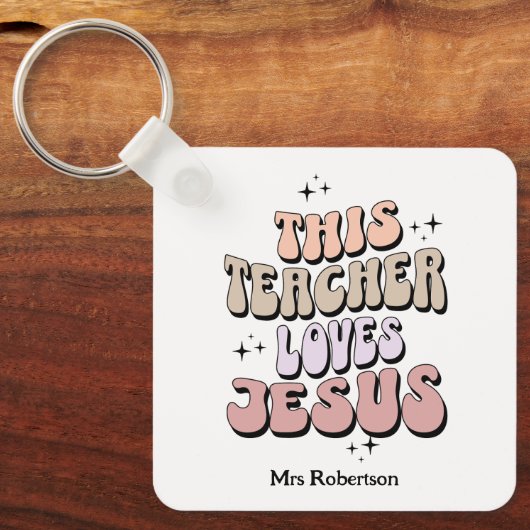 信パーソナライズされた念レトロ先生評価 キーホルダー (正面)