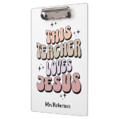 信パーソナライズされた念レトロ先生評価 クリップボード (左)