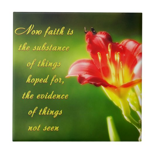 信仰とは タイル (正面)