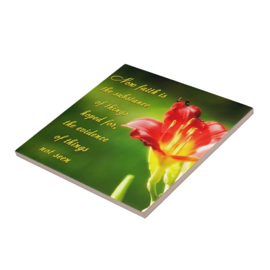 信仰とは タイル (側面)