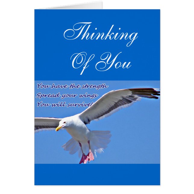 信仰と強さ_ (正面)