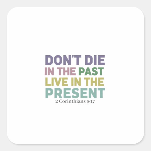 信仰と更新によって変換: 2コリント5:17 スクエアシール (正面)