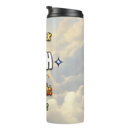 信仰によって歩く、見えない タンブラー (回転右)