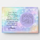 信仰に基づく子供たちの祈りの言葉ベッドサイドのプラーク フォトプラーク (正面)