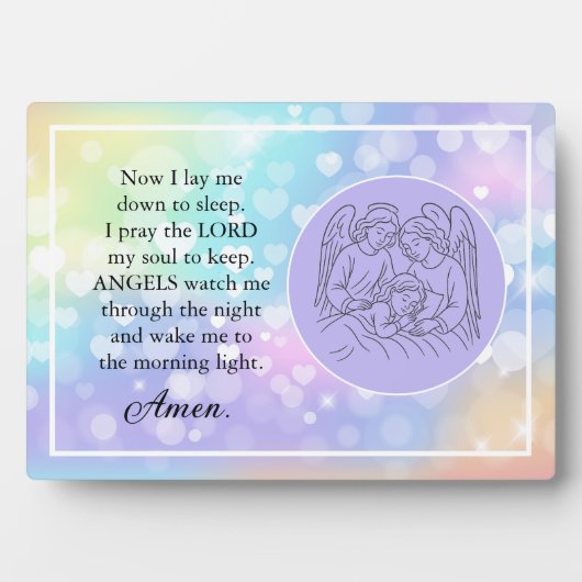 信仰に基づく子供たちの祈りの言葉ベッドサイドのプラーク フォトプラーク (正面)
