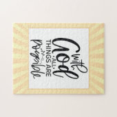 信仰に基づく肯定 ジグソーパズル (横)