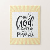 信仰に基づく肯定 ジグソーパズル (縦)