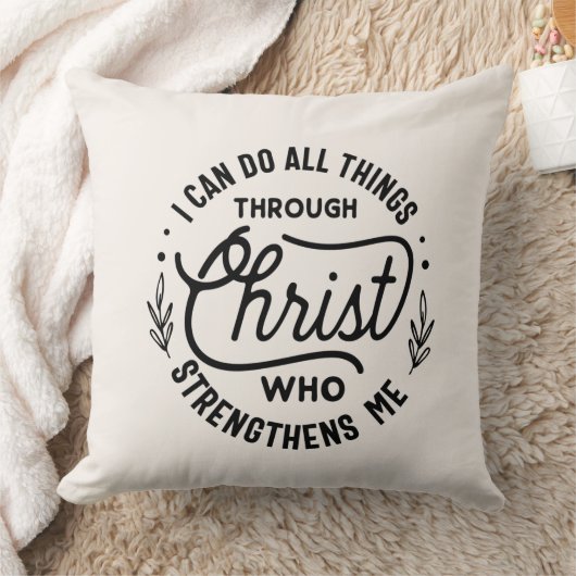 信仰に基づく クッション (ブランケット)