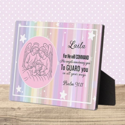 信仰に基パーソナライズされたづく子ベッドルームプラーク フォトプラーク