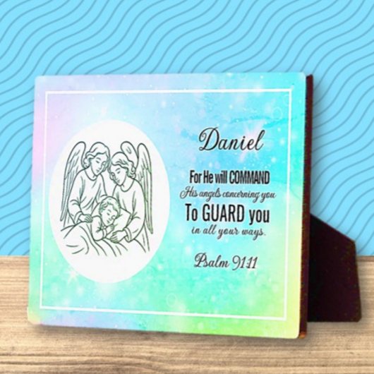 信仰に基パーソナライズされたづく詩編チャイルドベッドルーム フォトプラーク