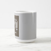 信仰に満ちた風味豊かな饗宴 – コロサイ3:17 コーヒーマグカップ (中央)