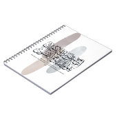 信仰に関するコーランの詩句のアラビア書道ウォールアート ノートブック (左側)