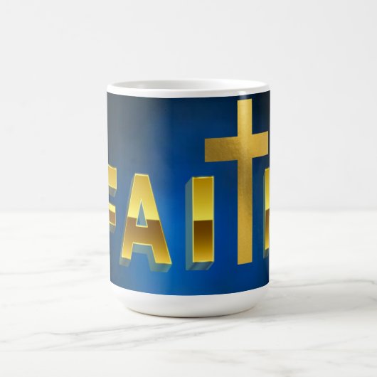 「信仰の一口で一日を始めなさい」 マグ (中央)