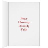 信仰の世界グリーティングカード5" x 7" (内側 (右))