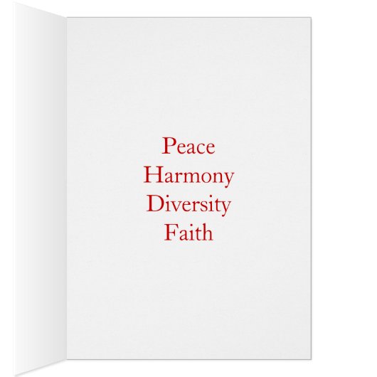 信仰の世界グリーティングカード5" x 7" (内側 (右))