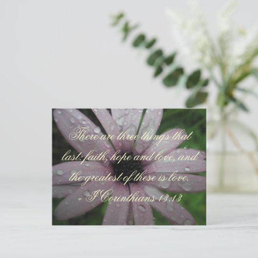 信仰の希望と愛の聖書の詩のはがき ポストカード (スタンド正面)
