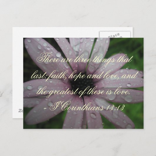 信仰の希望と愛の聖書の詩のはがき ポストカード (正面/裏面)