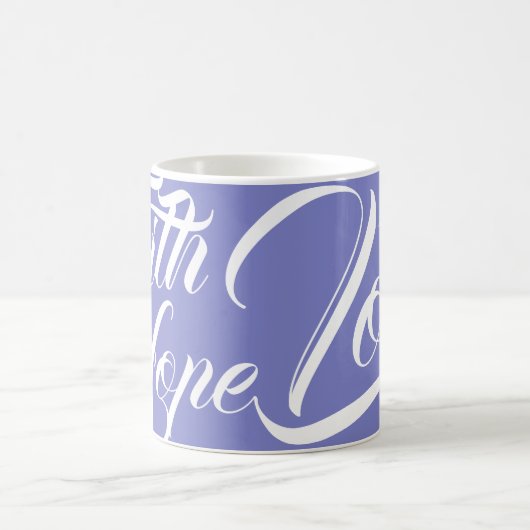 信仰の希望と愛 コーヒーマグカップ (中央)