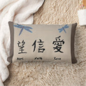 信仰の愛を願う ランバークッション (ブランケット)