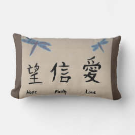 信仰の愛を願う ランバークッション