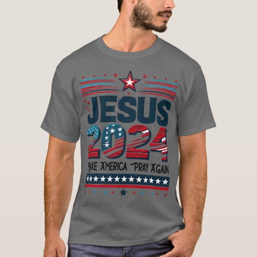 信仰の未来: イエス 2024 Tシャツ (正面)