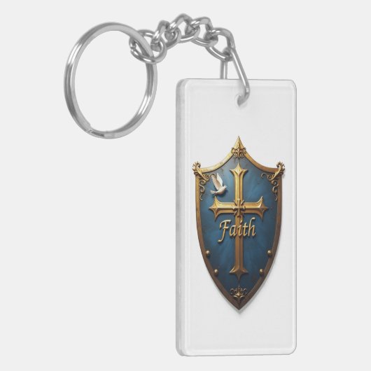 信仰の盾 キーホルダー (正面左)