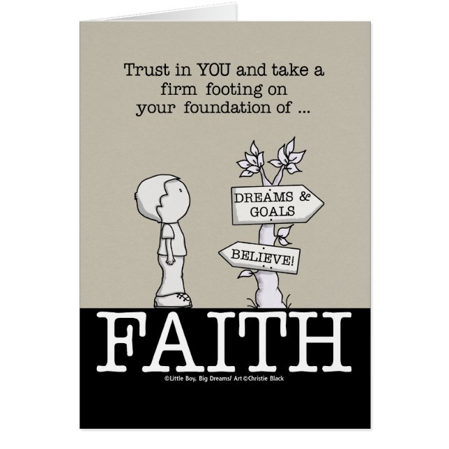 信仰の礎 (正面)