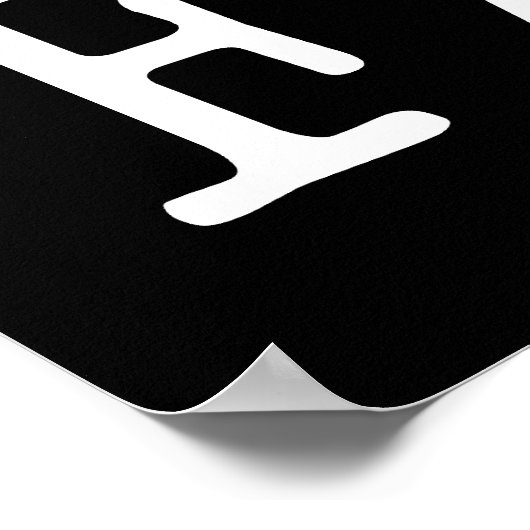 信仰の礎 ポスター (角)