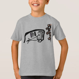 信仰の第一はっきりした章白黒スケッチ Tシャツ