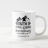 信仰はパーソナライズされた山をキリスト教に移すことができる ジャンボコーヒーマグカップ (右)