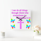 信仰はフィリピ人に満たされた4:13デザイン スクエア壁時計 (ホーム)