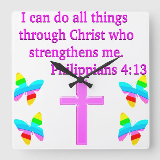 信仰はフィリピ人に満たされた4:13デザイン スクエア壁時計 (正面)