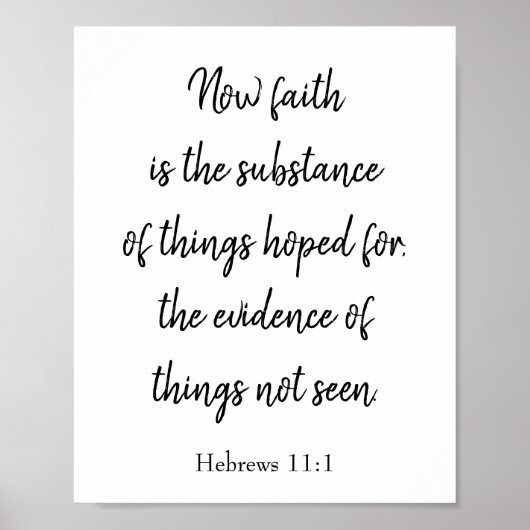 信仰は実体である ポスター (正面)