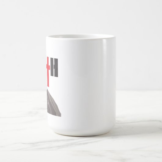 信仰は山の杯を運ぶ コーヒーマグカップ (中央)