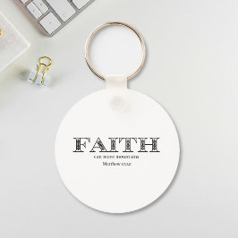 信仰は山を動かすことができるマタイ17 キーホルダー