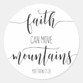 信仰は山を動かすことができるマタイ17:20 ラウンドシール (正面)