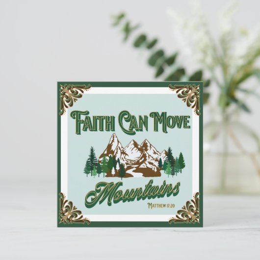 信仰は山を動かす (スタンド正面)